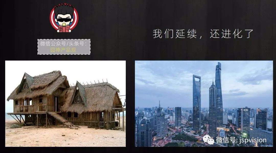 9条反常,跳跃,矛盾的“认知粹片”,但却极有可能助你提升