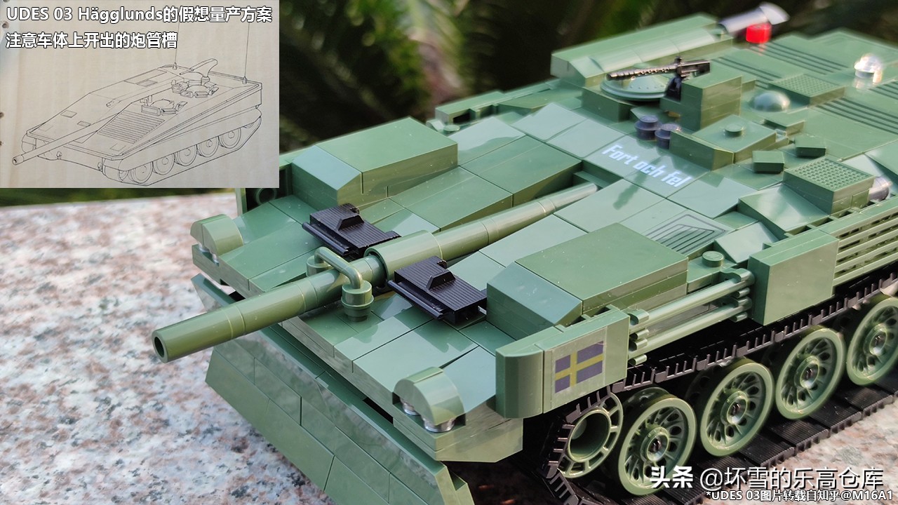 坦克世界乐高积木,乐高坦克世界火车拼装视频