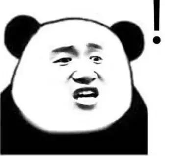 揭秘新套路请务必小心,谨防套路