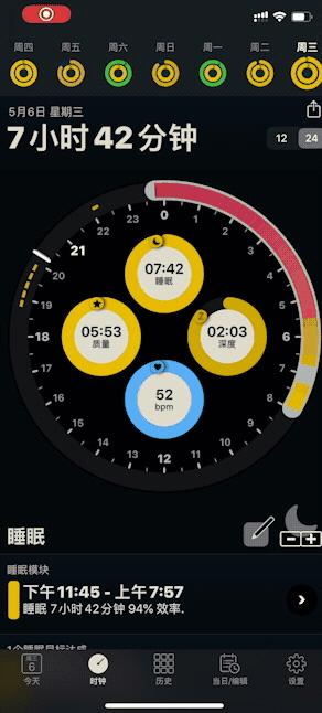 applewatch如何离开手机也能听歌,applewatch如何脱离手机也能听歌