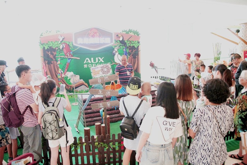 青岛奥克斯广场现状,怎样盘活青岛奥克斯广场