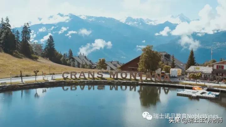 瑞士萝实国际学校录取难度,瑞士萝实国际学校怎么样