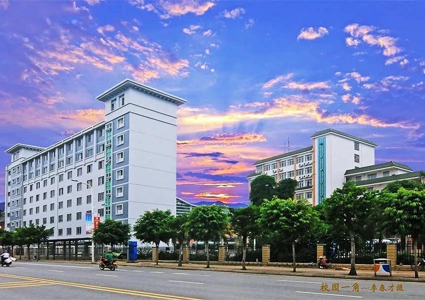 右江民族医学院，广西一所被低估的老牌医药类本科大学