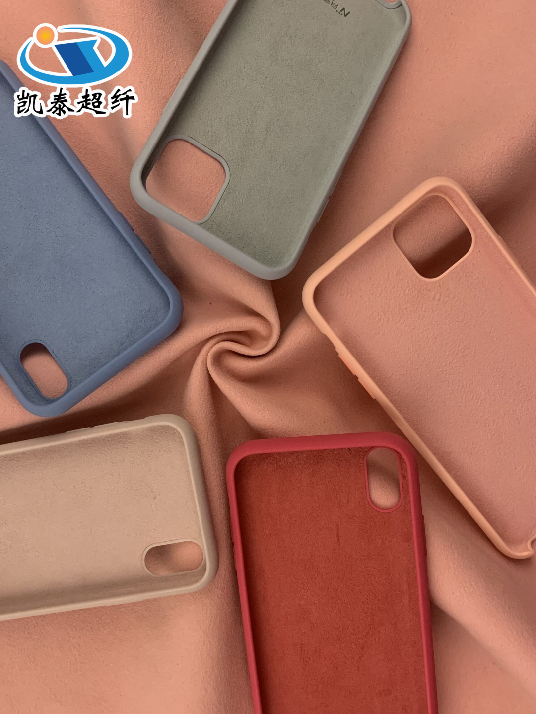 凯泰超纤环评,凯泰科超纤