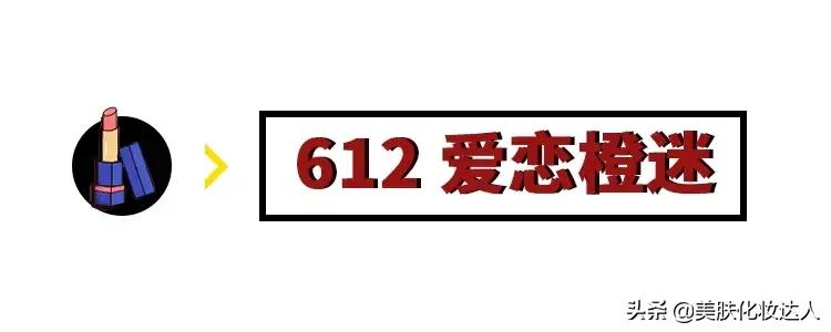 ysl比较嫩的唇釉,ysl正红唇釉