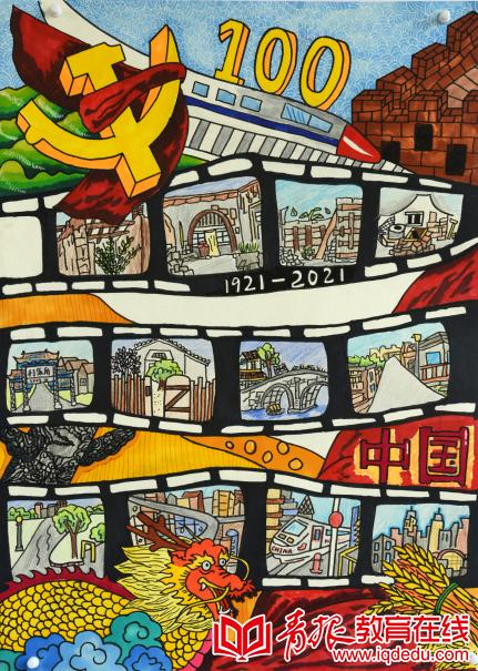 青岛小升初六十一中,青岛六十一中教室