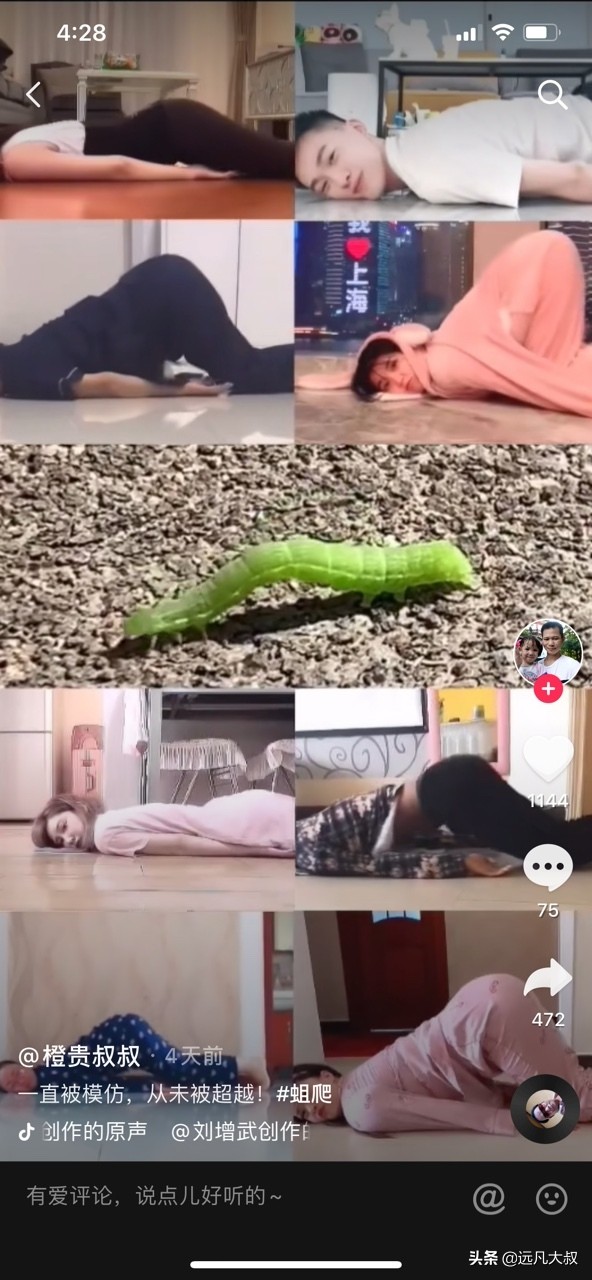 疫情期间线上培训报名,疫情期间在线培训