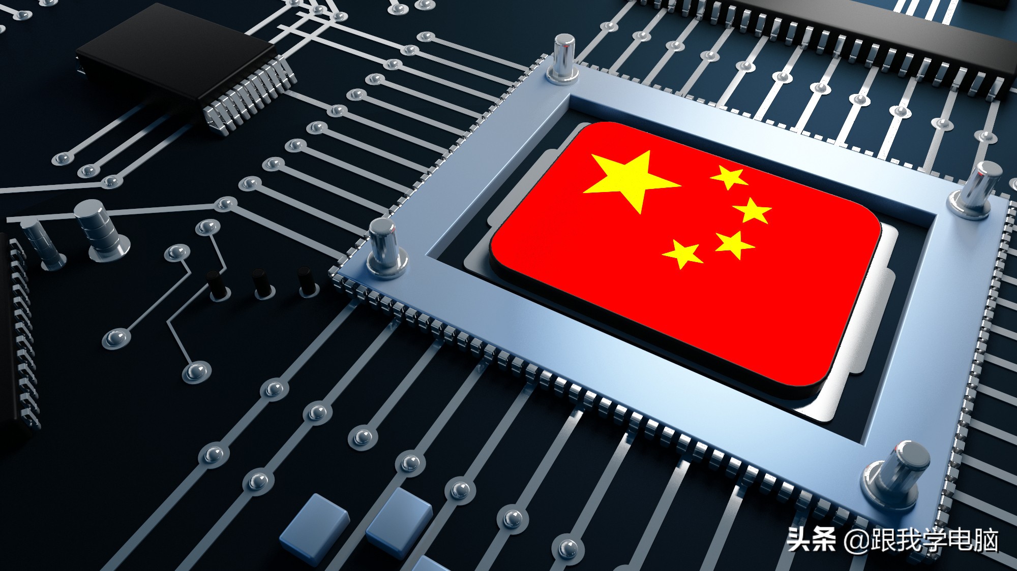 电脑主板芯片功能详解,电脑主板芯片型号详解大全