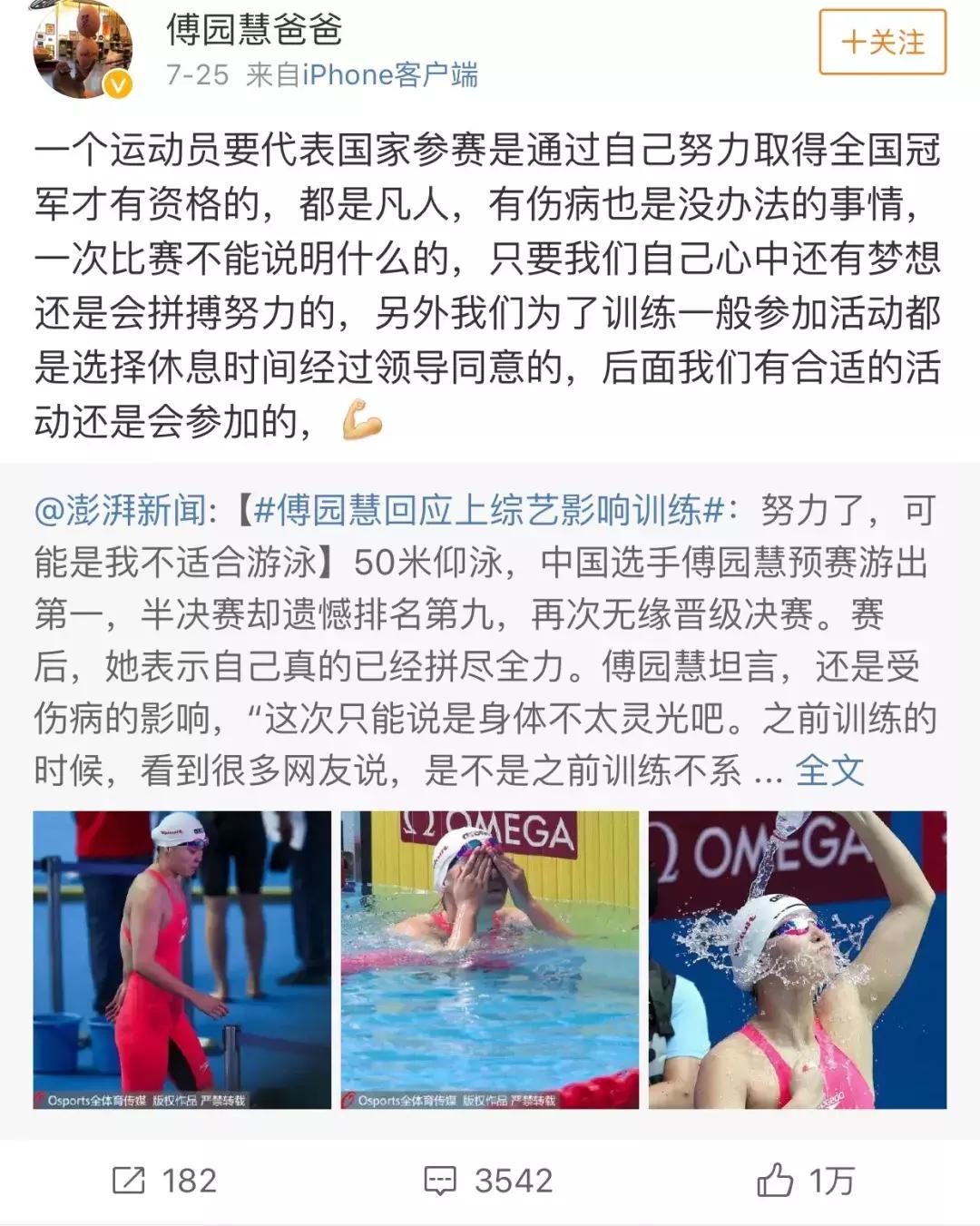 从小被夸大的孩子会出现什么问题,那些被夸大的孩子