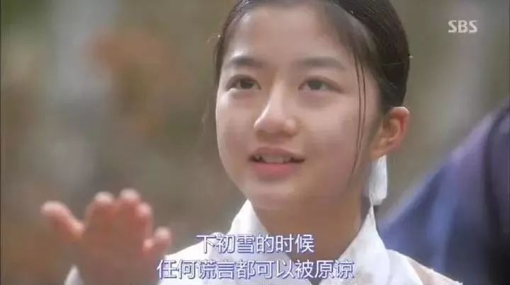 有内鬼停止交易后面一句,有内鬼终止交易取图