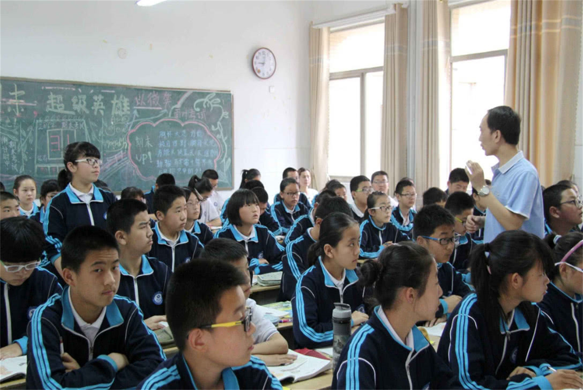 中考结束该不该补习高一课程,中考结束建议上辅导班吗