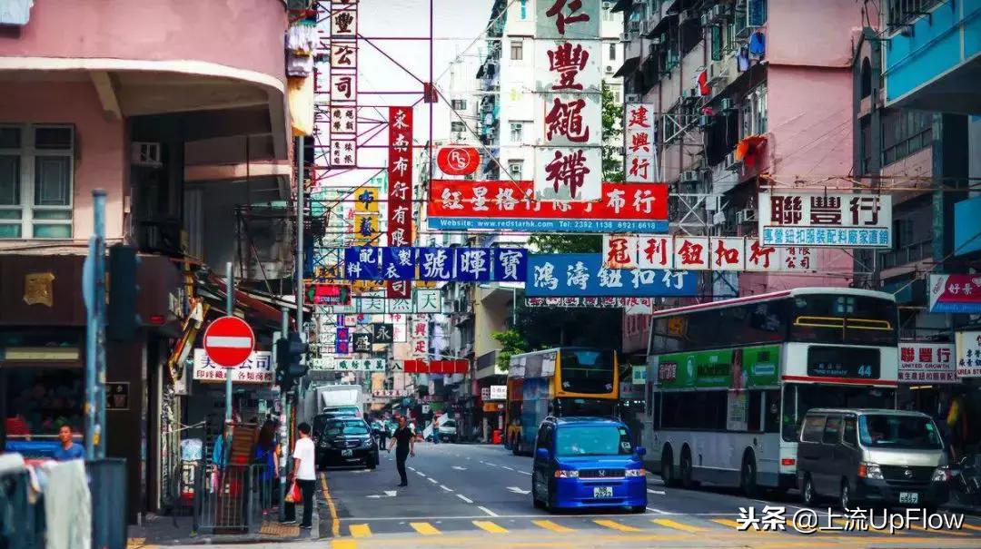 去香港玩的经历,每个人去香港玩的感受