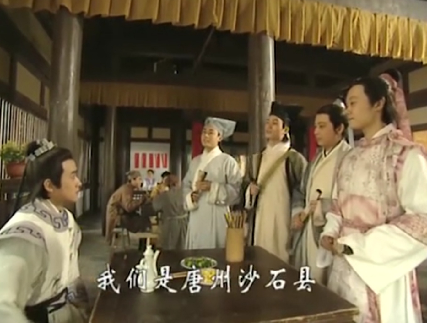 少年包青天2陆毅版陆湘湘,少年包青天第二部陆湘湘