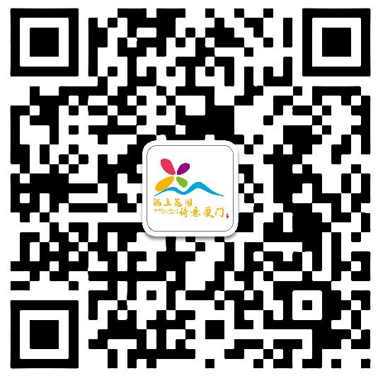 厦门婚纱拍摄地方推荐,旅游婚纱摄影推荐厦门