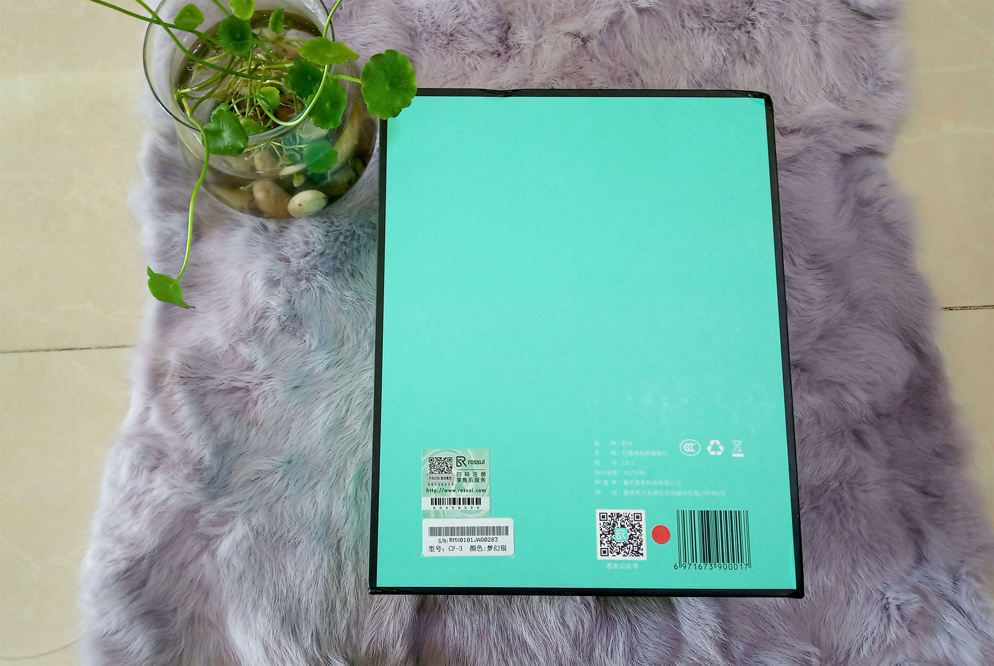 石墨烯美容黑科技,拥有了它,美了全家——若水石墨烯轻颜嫩肤仪