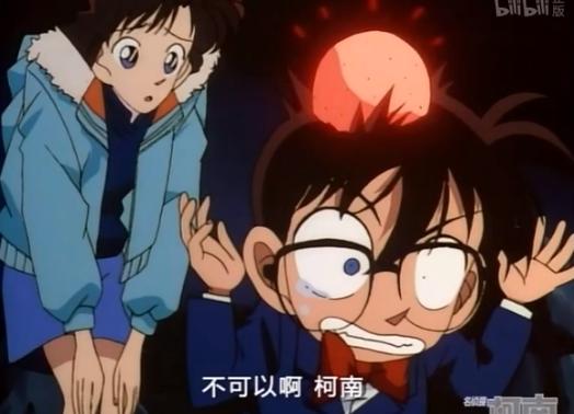 日漫不再封神？看到这片，我的青春回来了