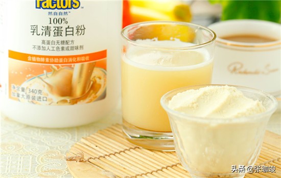 NO：4.蛋*粉白**到底能不能吃？这么说，一下就看懂了！