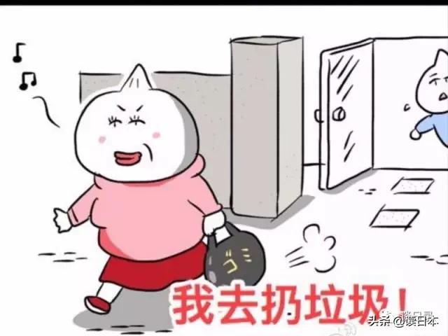 漫画丨听旅居中国十年的日本小哥讲述，他为什么选择在这里生活？