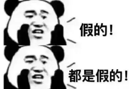 涉案4亿奢侈品,爱马仕包顾佳