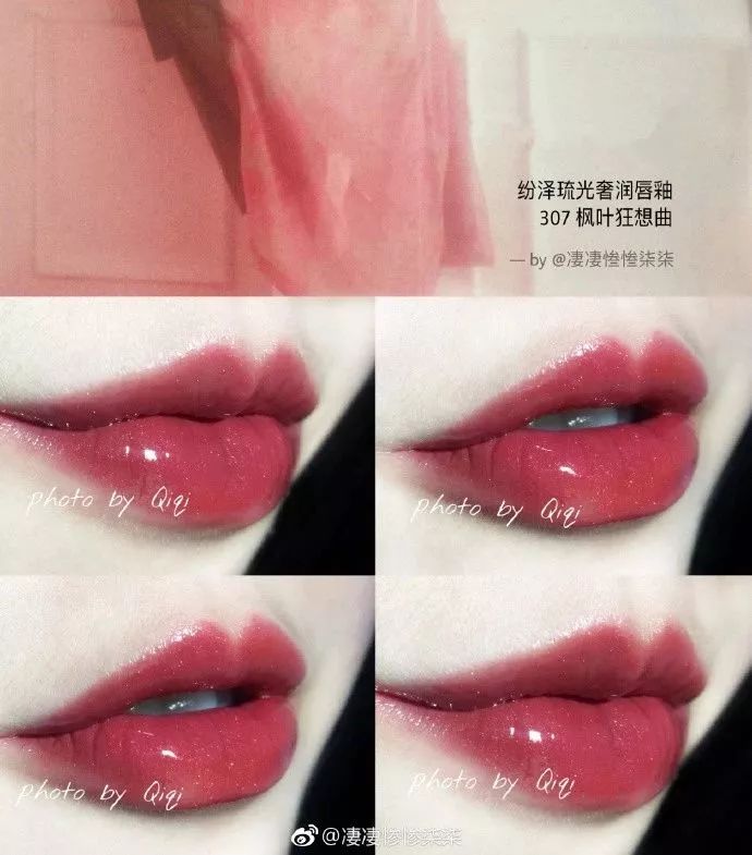 迪丽热巴蔡徐坤王源微博之夜,蔡徐坤王源