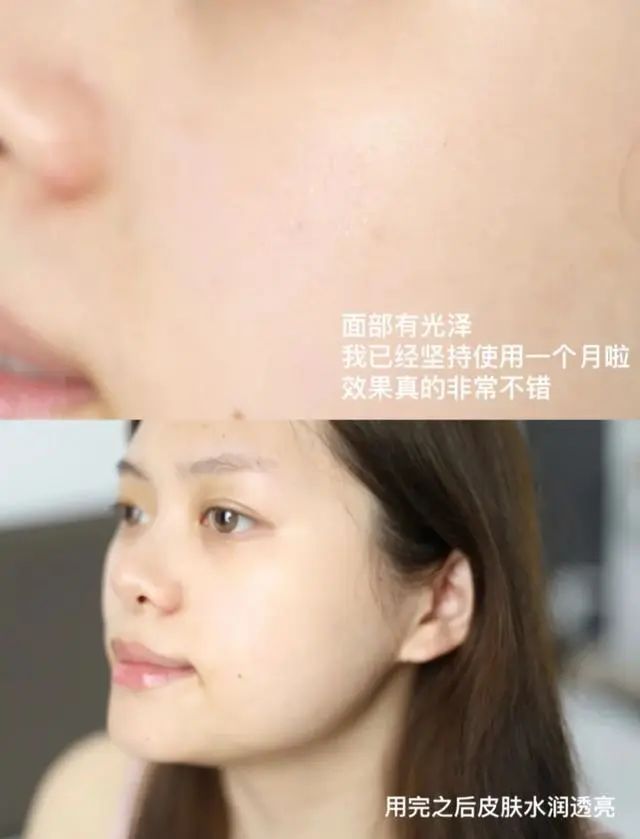 老牌国货翻身,国货提亮肤色平价