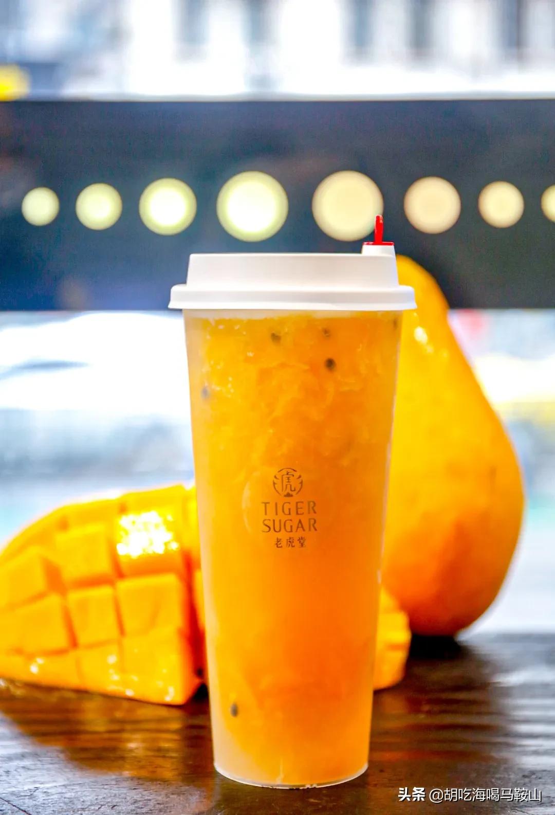 马鞍山老虎堂团购,马鞍山老虎堂