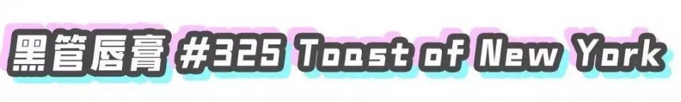 鍋滀骇鐨勫彛绾㈣繕鑳戒拱鍒板悧,鍚庢倲娌℃湁涔扮殑骞充环褰╁