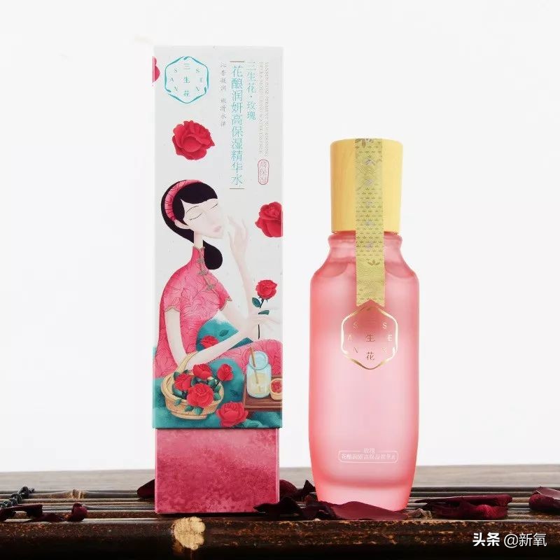 官方回应百雀羚,百雀羚事件怎么回事