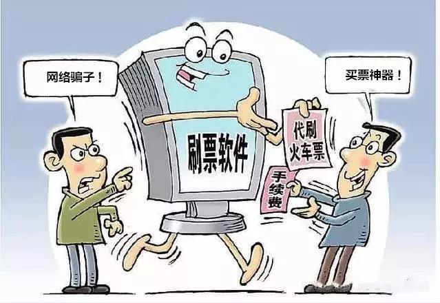 全网最强抓小偷,秒杀诈骗