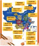 推荐一篇很有意思的推文,细思极恐的推文胆小勿进