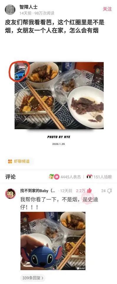 头发分叉的段子,头发分叉是不是越剪越严重