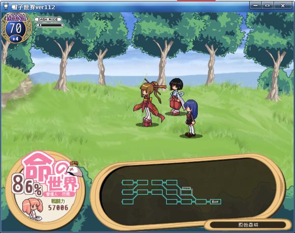 日本同人游戏推荐,日本同人游戏发展历程