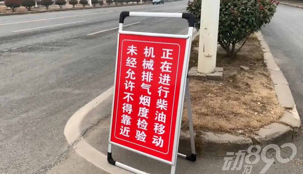 当心遇到罚单,3分钟27辆车被罚