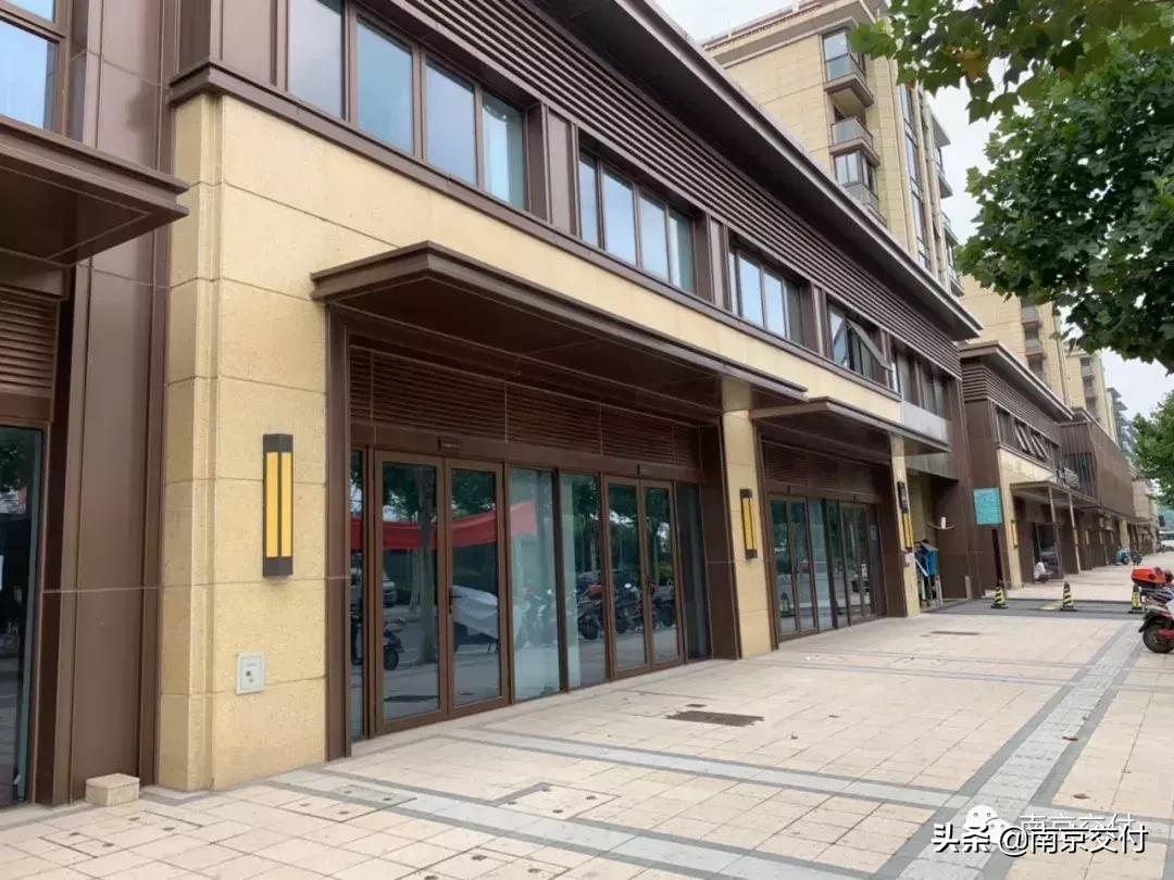 南京中冶盛世滨江锦绣天玺缺点,南京中冶盛世滨江