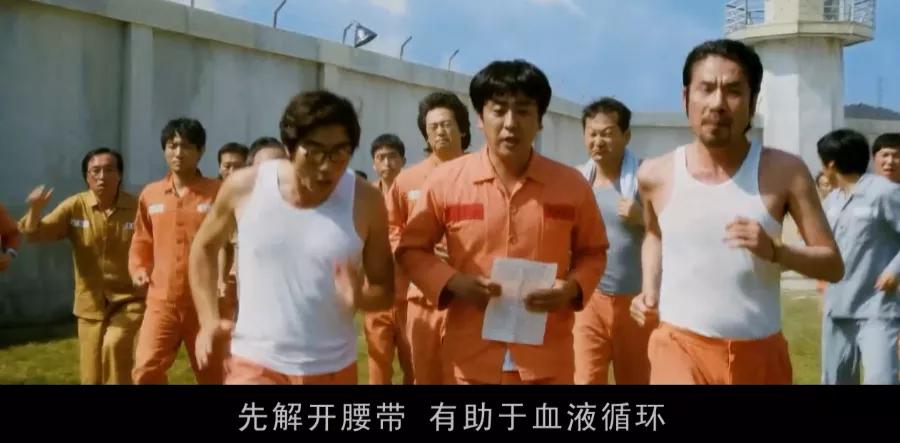 7号房的礼物原型,7号房的礼物是真实事件改编的吗