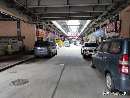 投资200亿的合肥京商商贸城现状如何?班长实地探访京商