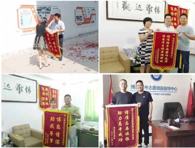 在培训机构当老师工资多少,培训机构书法老师工资一般多少