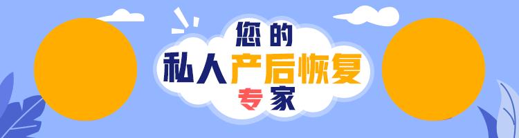 高张下不来？你要先关注这些问题