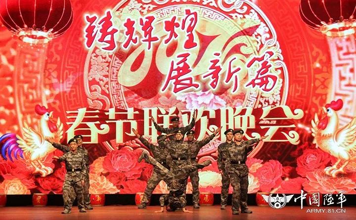 解放军第十六军简介,中国人民解放军第26军历史沿革