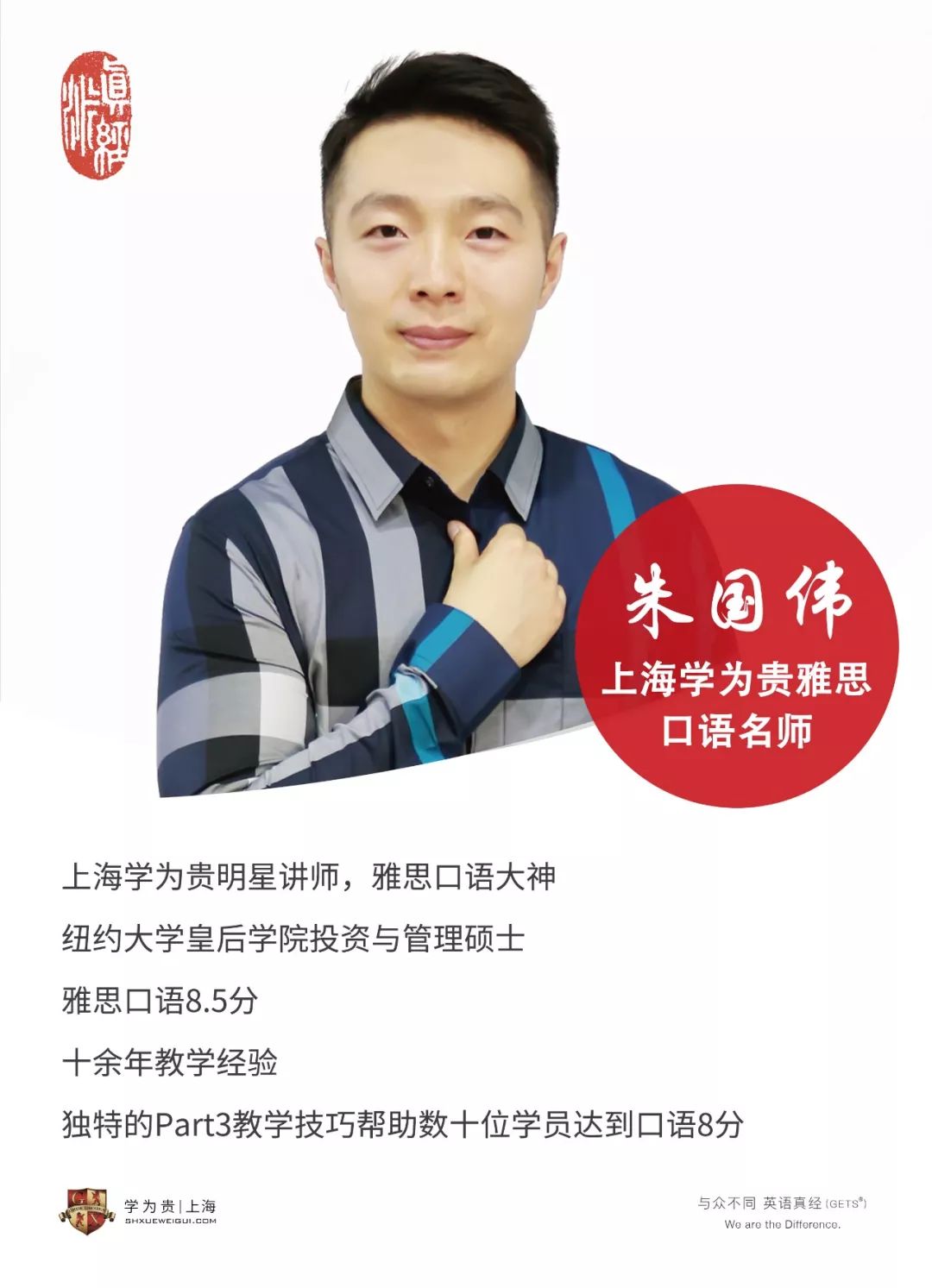 考鸭福利|留学生活不易,干货盘点早知道