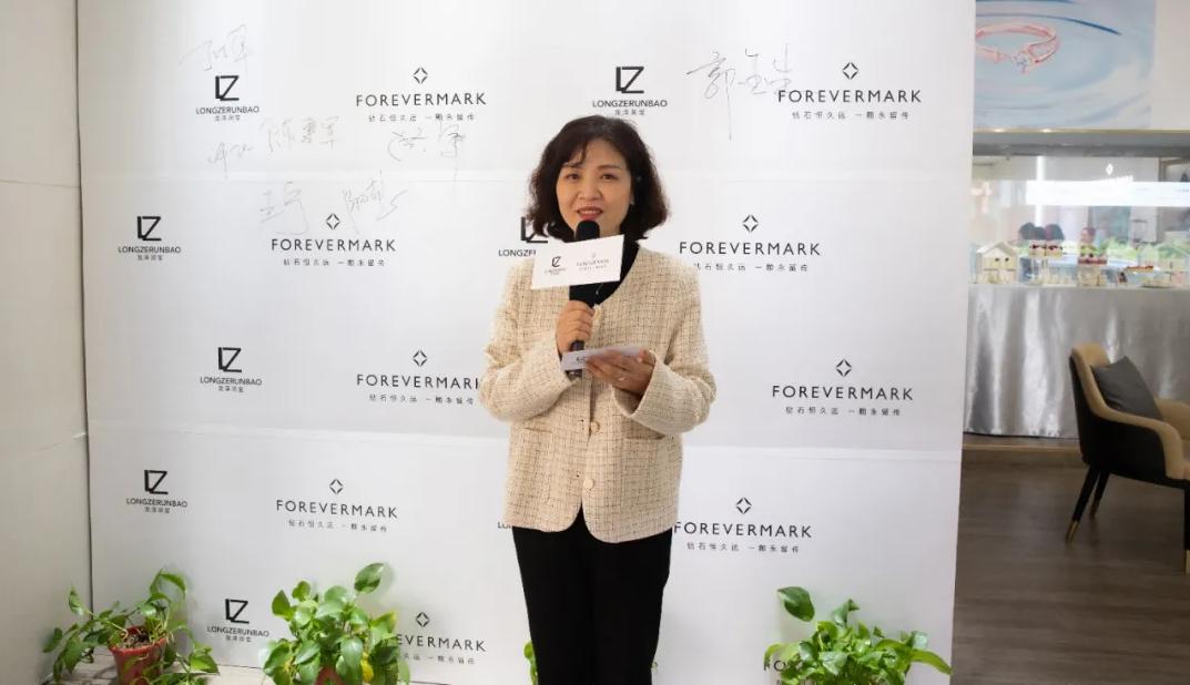 forevermark永恒印记官网,forevermark永恒印记系列