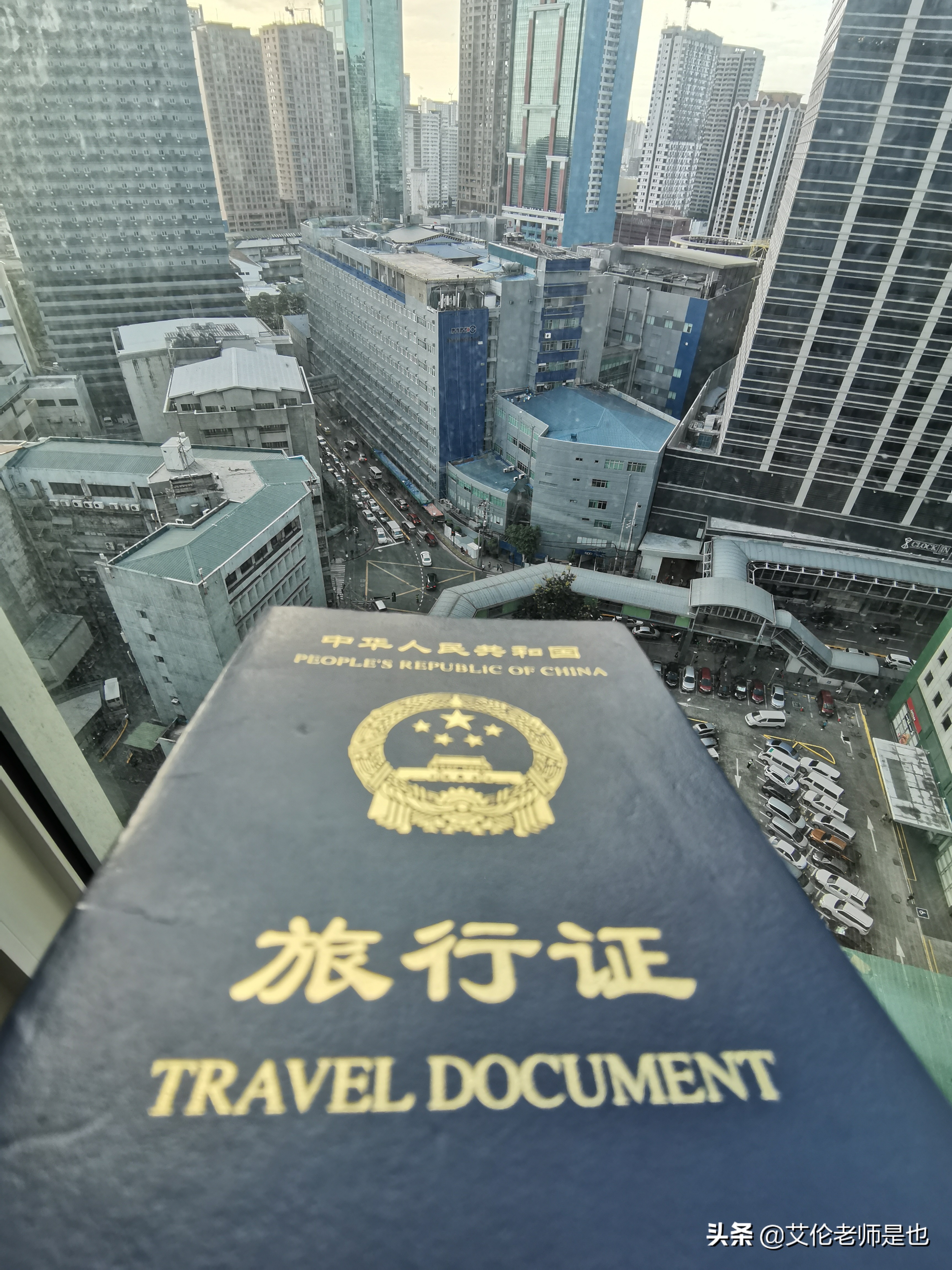 菲律宾打工护照被扣怎么办,被骗去菲律宾打工