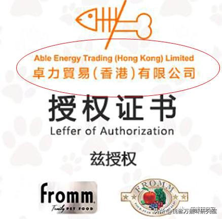 绿福摩猫粮为什么越吃越瘦,绿福摩猫粮适合什么猫