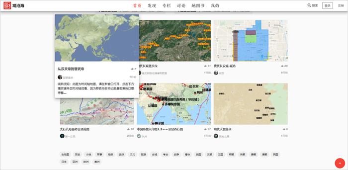 有趣的网站100个,国外小众创意网站排名榜