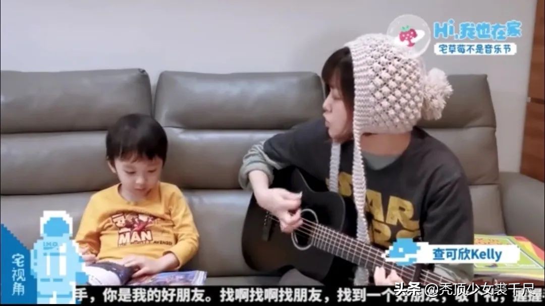 从不食人间烟火到沾染了烟火气,从不食人间烟火到现在理智冷静