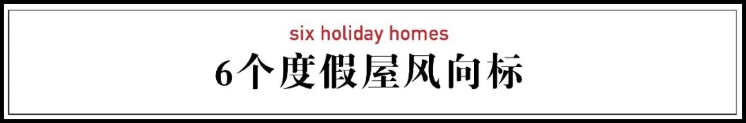 在冰岛最深的湖边自建木屋,自建木屋冰岛