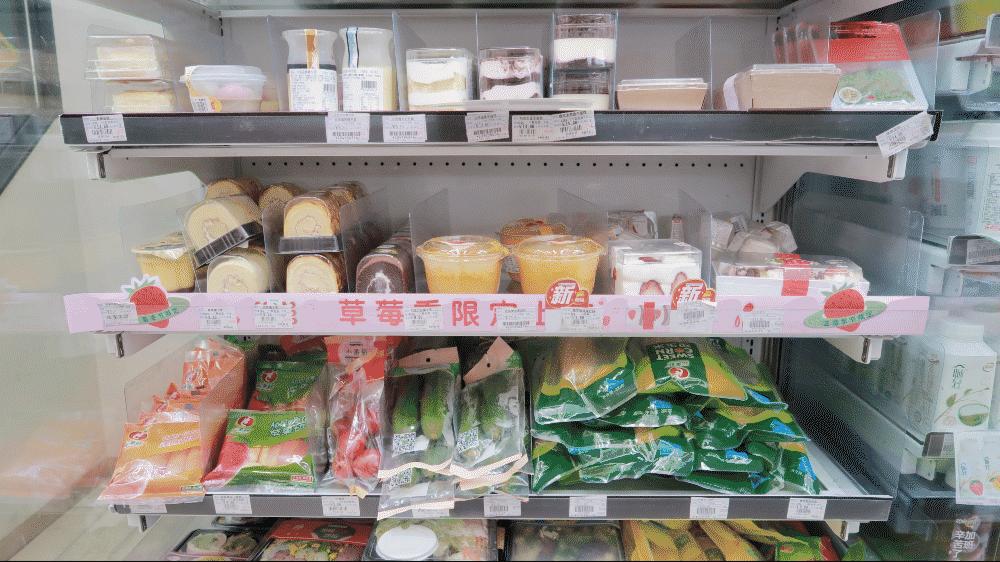 全家尊享卡打几折,全家尊享卡划算吗