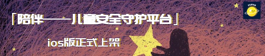 教育孩子时候孩子自顾自玩,家长教育孩子不玩游戏的对话