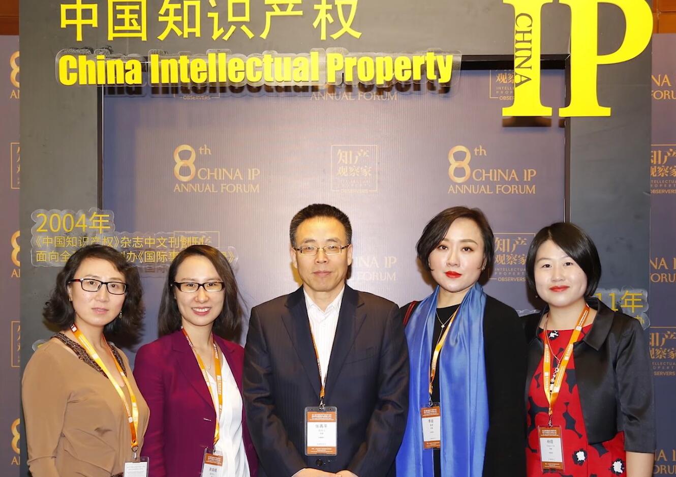 广特播报栏目,上海电视台广特播报