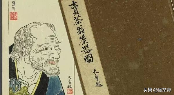 这些失传的古代技术,各种失传的茶器